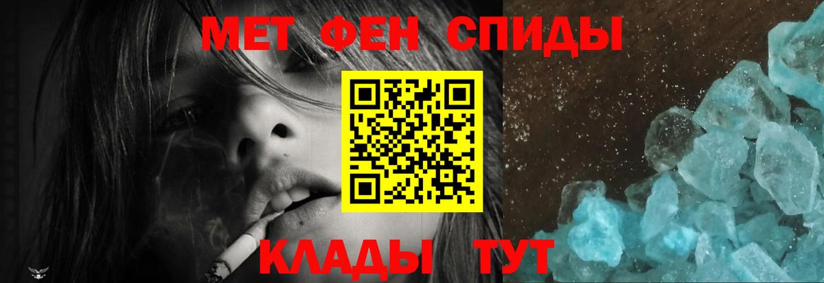 Советский  АМФ VHQ  Вход с VPN 