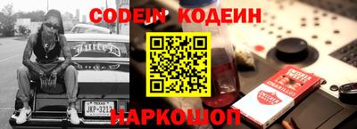 прущие крисы Можга