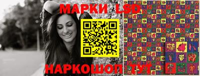 прущие крисы Можга