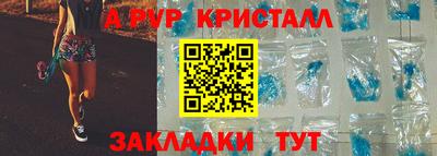 метадон Можайск