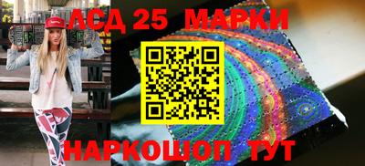 метадон Можайск