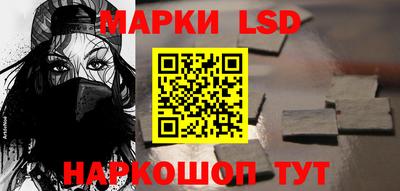 прущие крисы Можга