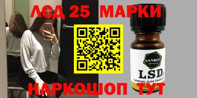 метадон Можайск