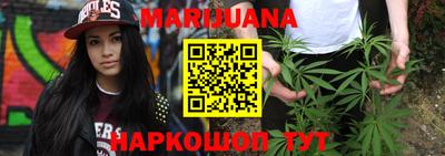 прущие крисы Можга