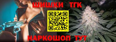 метадон Можайск