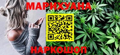 метадон Можайск