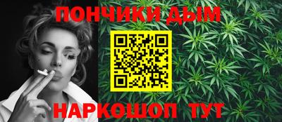 прущие крисы Можга
