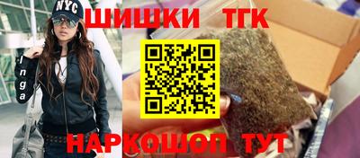 метадон Можайск