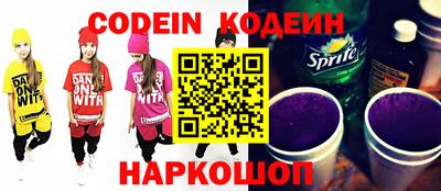 spice Моздок