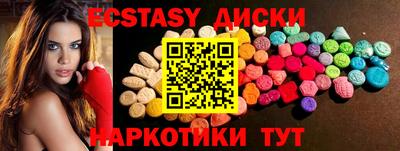 прущие крисы Можга