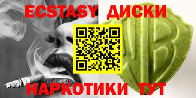 spice Моздок