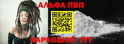 каннабис Нальчик