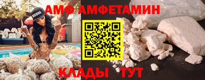 прущие крисы Можга