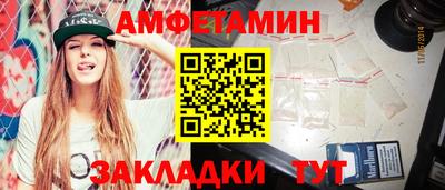 метадон Можайск