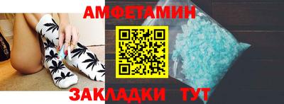метадон Можайск
