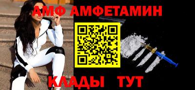 метадон Можайск