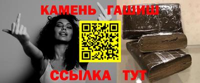 прущие крисы Можга