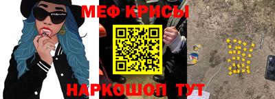 метадон Можайск